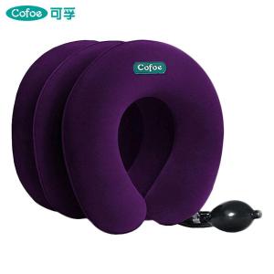 Cofoe Inflatable Neck Stretcher Cervical Traction Collar Soft Cervical Vertebra Tractor Device Air Cervical Pillow 3 Layers for Neck Support and Shoulder Pain Brace (Purple)