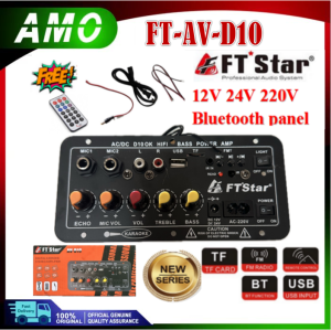 The 12V24V220V Digital Bluetooth Stereo Amplifier Board Subwoofer Dual Microphone Karaoke Amplifier