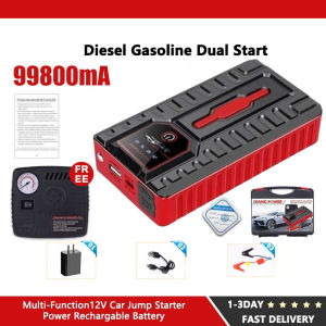 Car Jump Starter 99800mAh 12V Car Jumper Starting Booster Car Start Supply Portable USB Charger Multi-function Rechargeable Emergency Power bank Starting Device With Air Pump
