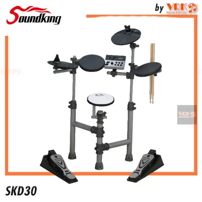SOUNDKING กลองไฟฟ้า รุ่น SD30 - digital drum