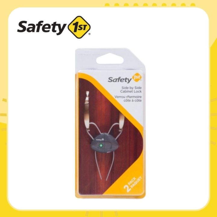 Safety1st Side by Side Lock Lazada PH