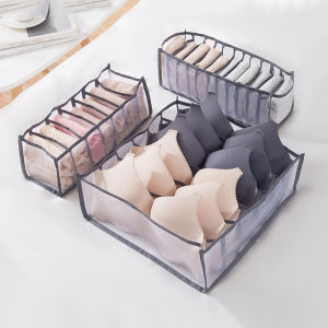 ที่เก็บชุดชั้นใน กล่องชุดชั้นใน มีช่องแบ่ง หลายช่อง มี 3 แบบให้เลือก กล่องเก็บของ กล่องเก็บถุงเท้า พับเก็บได้ กล่องเก็บชุดชั้นใน