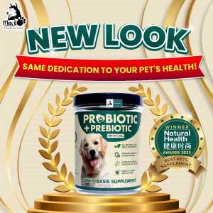 MAX & PAW Pet Supplement Probiotic FOR CAT & DOG - All Natural Probiotic Powder + Organic Prebiotic - 200g