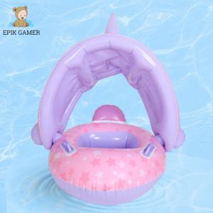 【Hàng mới】 phao tròn bơm hơi có Phao bơi ô che nắng Phao ngồi Phụ kiện bể phao bơi trẻ em nổi bằng PVC cho trẻ em