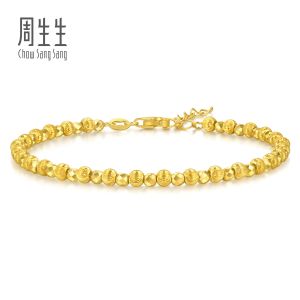 Chow Sang Sang 周生生 999 Gold Essence Bead Bracelet for Women 18cm 95716B Price-by-Weight 4.86g Gold