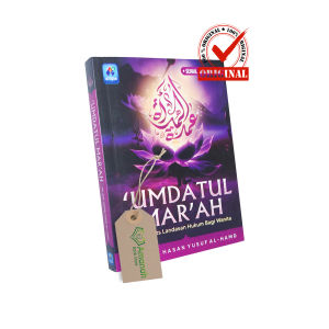 Umdatul Marah - Penerbit Pustaka Arafah