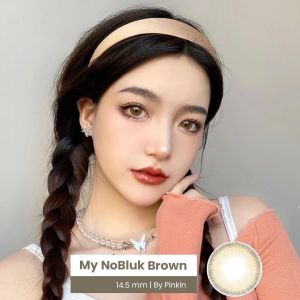 KAKALENS My Nobluk Brown 14.5 mm Natural Lens / Softlen My Mini No Bluk by Pinkin Softlens