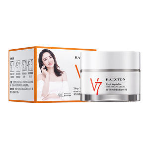 V7 Water Light Without Makeup Cream-Take care skin while applying makeup上妆同时亦可呵护肌肤  懒人水光美肤素颜霜50g