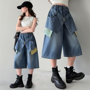 Fashion Summer Kids Wide Leg Cropped Jeans With Curtain For Teenage Girl Casual Streetwear Denim Shorts Child Knee Length Pants