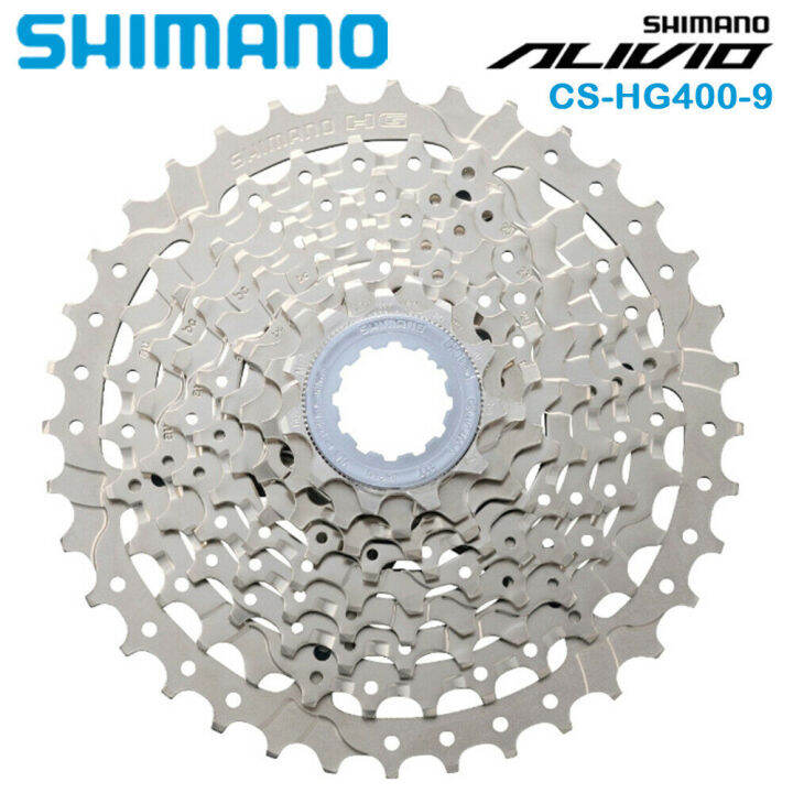 Sprocket mtb outlet 9 speed