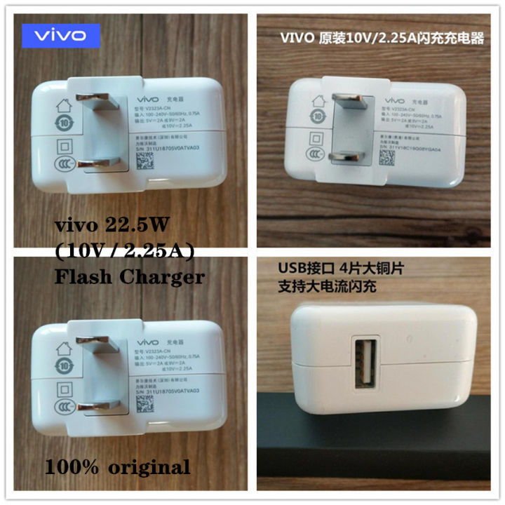 Original Vivo Quick Adapter Charger Fast Charger for