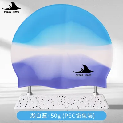 MILANDO Adult Sport Soft Silicon Swim Cap Colourful Waterproof Stretchable Swim Hat Swimming Cap 游泳帽 (Type 3)