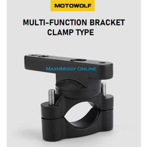 Original MOTOWOLF® Multi-Function Extension Bracket Aluminum Alloy (1pc per box) CLAMP TYPE