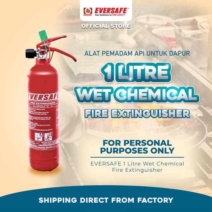 [HQ] EVERSAFE Kitchen Fire Extinguisher 1 Litre Wet Chemical wire