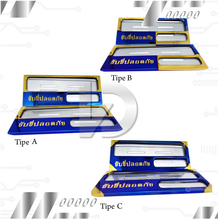 Tempat Plat Nomor Motor Cover Tempat Dudukan Plat Motor Variasi Cover plat nomor twotone tulisan thailand Universal