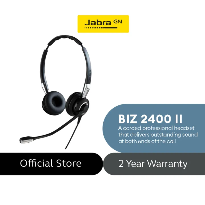 中古-非常に良い】 Jabra Biz 2400 II QD Duo NC 今すぐ購入 | Jabra