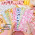 Stiker Korea Jepang Viral Hologram Bunny Moe Cute Kawaii Lucu Karakter Bear Mainan Anak Sticker Aestethic. 