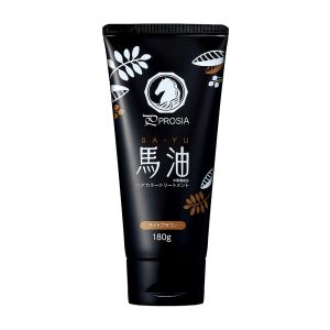 [SG STOCK] PROSIA Horse Oil Hair Coloring Treatment Dark Brown Natural Black Made in Japan 180g