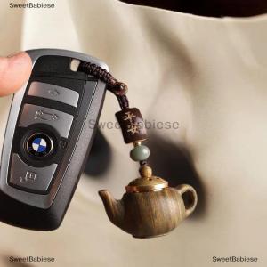 [COD] SweetBabiese Cartoon Mini Little Teapot Keychain Waterproof Openable Carved Teapot Pendant Sachet Woven Rope Beads Phone Chain