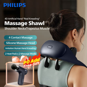 Philips Neck Massage Back Massage Wireless Massager Massage Shawl Hot Compress Massage Body Massage