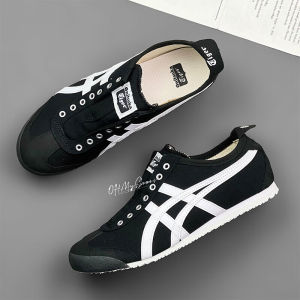 Onitsuka Tiger Mexico 66: Classic Non-slip Sneakers for Men & Women