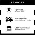 Sephora Collection Clear Eyelash Glue. 