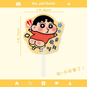 Kipas Tangan Kartun Cartoon Hand Fan Mini Portable Cooling Fan Kids Summer Cute Handheld Manual Fan