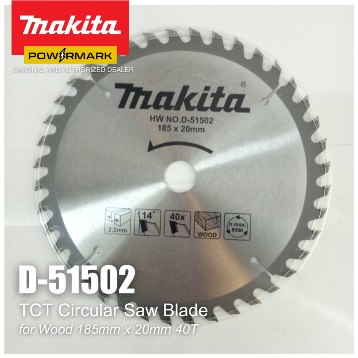 Makita skill saw blade hot sale