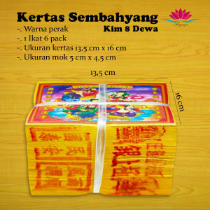 Kertas Sembahyang / Kimcua 8 Dewa Per Ikat