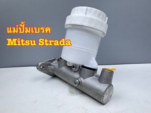 แม่ปั้มเบรค ACB MITSUBISHI STRADA 2.52.8 ปี01-07 15/16" รหัส MB 699830