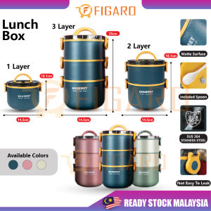 Figaro Household Multi Layer Thermal Lunch Box Stainless Steel Bekas Makanan Tahan Panas Food Warmer