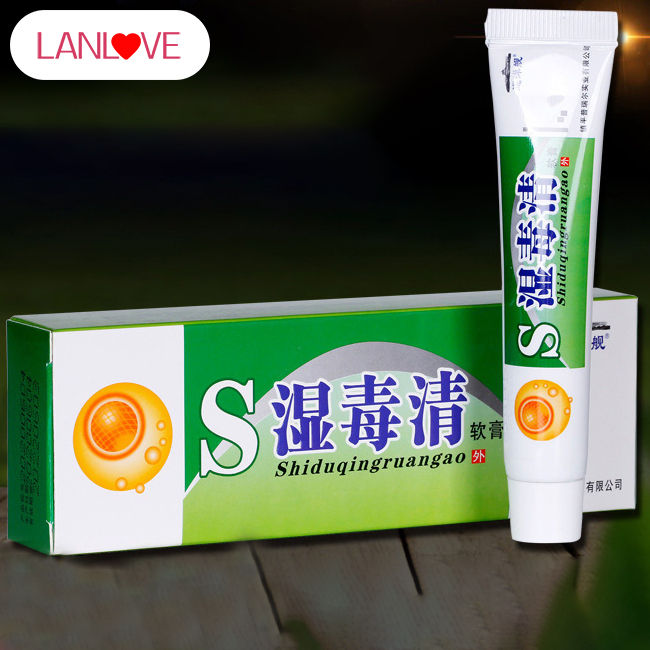 LANLOVE 20g Antibacterial Skin Care Cream Pruritus Cream for Body Skin