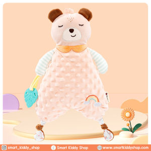 Smart Kiddy Shop ของเล่นเด็กอ่อน ของเล่นเสริมพัฒนาการ ตุ๊กตาผ้า ตุ๊กตาเนื้อนุ่มนิ่ม ตุ๊กตากันสะดุ้ง หลากหลายผิวสัมผัส มียางกัด