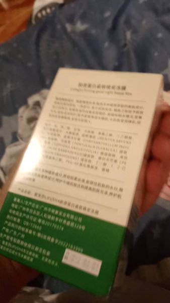 Buyer review video 6