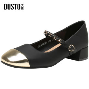 DUSTO รองเท้าแมรี่เจน 2024 งานหัวตัดสีทอง เสริมส้นหนา สวมใส่สบาย