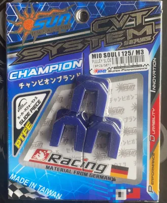 SUN RACING PULLEY SLIDE NMAX(ONLY FOR stock pulley） / M3/MIO SOULI 125/BEAT/BEAT FI