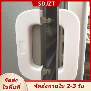 [COD] SDJZT Ship within 24 hours ตัวล็อคนิรภัยสำหรับลิ้นชักประตูตู้เย็นตัวล็อกนิรภัยสำหรับตู้เด็ก