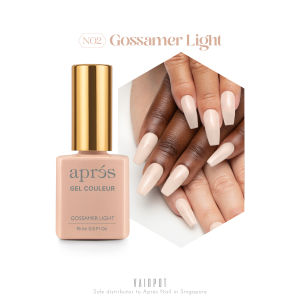 【Vainpot-SG】Aprés Nail Gel Couleur Nude Sheer Collection / HEMA & TPO-free Soak Off Gel Polish 15ml/30ml