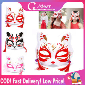 Hand-Painted Japanese Half Face Cat Mask Masquerade Festival Ball Kabuki Kitsune Masks Cosplay Costume Party Prop HSQ-Half-Face-Mask-A11