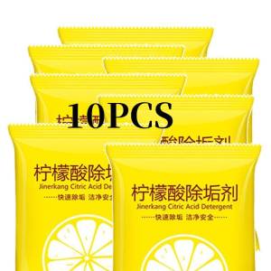 10pcs Citric Acid Detergent Cleaning Water Kettle Water Dispenser Scale Cleaner  Pots Teapot Cleaning Powder
