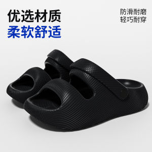 [Free Shipping] EVA heel sandals 2026 new summer sports outdoor non-slip sandals breathable lightweight womens shoes