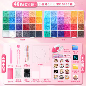 Fuse Beads Craft Kit - DIY bead craft materials - for pixel art handmade decorations and creative activities - creative DIY supply - easy to organise and suitable for everyday projects - please