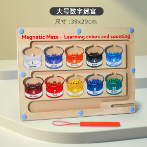 Magnetic Color and Number Maze Busy Board Montessori Educational Toys sorting color Matching color kid toy