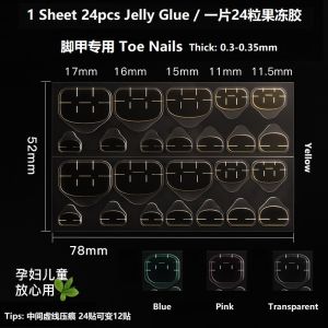 1 Sheet Perfect Partner for False Nails Nail Glue Jelly Gel Sticker for fake nails manicure nail tools 指甲胶水/甲片果冻贴/果冻胶/穿戴甲甲片胶