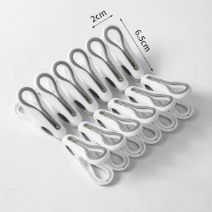 12Pcs Traceless Clothes Clip Laundry Hanging Pins Clips Household Clothespins Socks Underwear Drying Rack Holder Bag Clamps