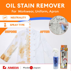 [SG STOCK] AIMEDIA Oil Stain Remover Spray for Workwear Cooking Uniform Apron Chefs Uniform