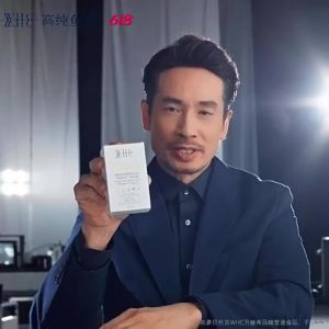 【买3送1】比利时WHC小千金深海鱼油95%高纯度rTG结构3维生素D 60粒