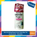Dầu gội, dầu xả chống rụng và kích thích mọc tóc Kaminomoto 300ml - Nhật Bản. 