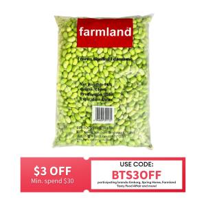 Farmland Shelled Edamame 1KG - Frozen