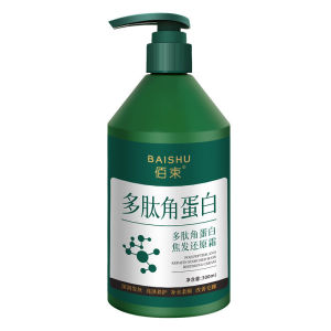🔥Barang Asli🏆Keratin+Silicone Free/72h Frizz Control【Restore Burnt Hair】Deeply Nourishing Protein Cream/Improves Frizz Anti-Frizz Smoothing Treatment Hair Restore Peptide Repair Cream/Salon Grade Damage Rescue Conditioner Hair Hair Serum Hair Mask